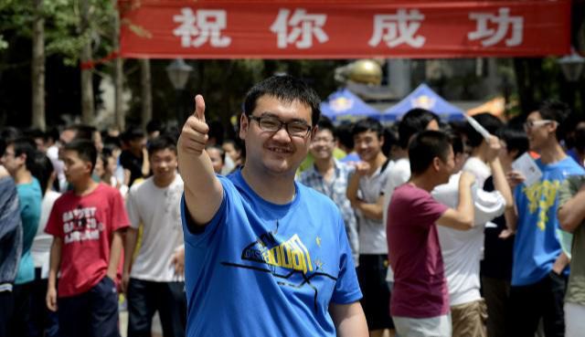 2017嘉祥高考分数线,2017嘉祥高考分数线